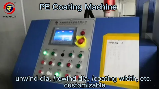 Машина для нанесения покрытия из полиэтилена (ПЭ) Машина для производства защитной пленки